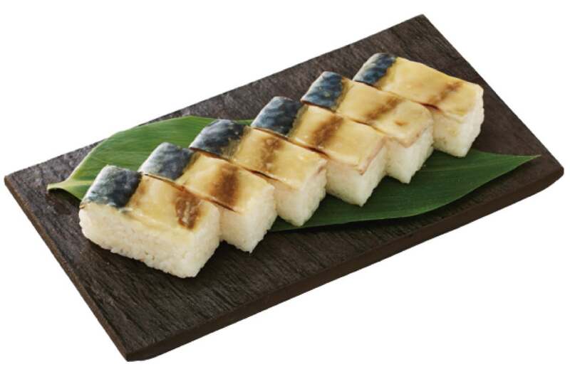 押し寿司 バッテラ（600円）