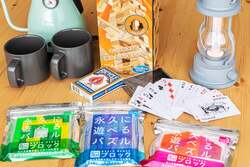 「小学生以下は宿泊無料！赤城山のグランピングに2階建ての秘密基地ドームテント新登場」の写真