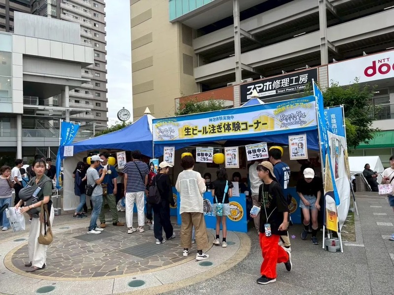 ビール工場スタッフ直伝の「ビール注ぎ体験」も！