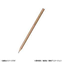 ハジケリスト養成プログラム受講記念鉛筆