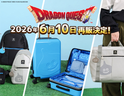 「DRAGON QUEST COLLECTION」バッグ10種＆キャリーケース （C）ARMOR PROJECT/BIRD STUDIO/SQUARE ENIX
