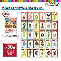 会場限定のオリジナルクリアカードがもらえる