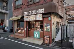 「韓国発・世界9カ国で人気のチュロス専門店「STREET CHURROS」が名古屋・大須に初上陸」の写真
