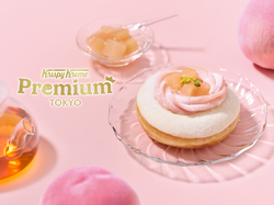 【クリスピー・クリーム・ドーナツ】東京国際フォーラム店限定 ピーチ ティー リング