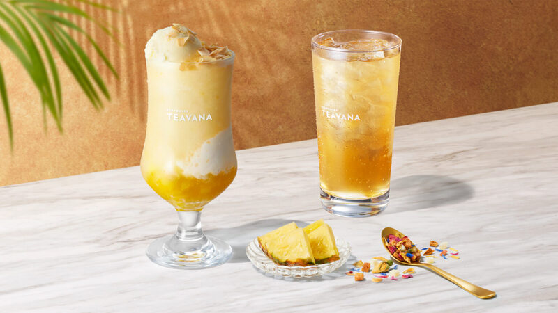 スターバックス「パイン & ココナッツ フローズン ティー フロート」
