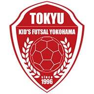「プロコーチが無料で指導！横浜のサッカークリニックで基礎から学ぶ無料イベント開催」の写真