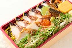 香味野菜の焼き鯖寿司弁当 1,380円