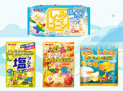 ギンビス「しみチョココーン・たべっ子どうぶつ 夏の新商品」