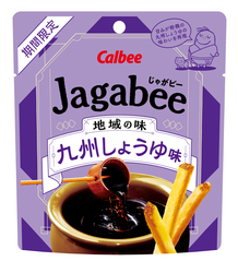 カルビー「Jagabee 九州しょうゆ味」