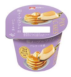 協同乳業「和メープルプリン パンケーキ風」