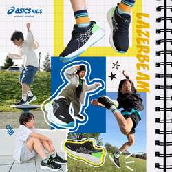 「ABC-MARTのキッズモデルオーディション開催　スナップ写真1枚で応募＆親子参加もOK」の写真
