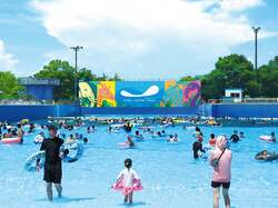 東武動物公園スーパープール