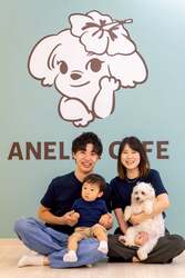 「未就学児は無料！保護犬猫と触れ合える「アネラカフェ 高松中央店」が香川にオープン」の写真