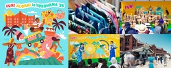 「【関東】夏休みもおすすめ！2026年7月の親子向けおでかけ先＆イベントまとめ」の写真
