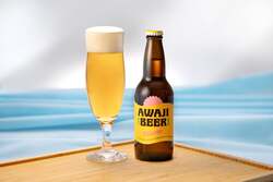 AWAJI BEER（淡路ビール）ピルスナー