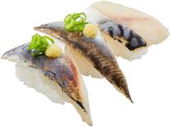 光物3貫食べ比べ