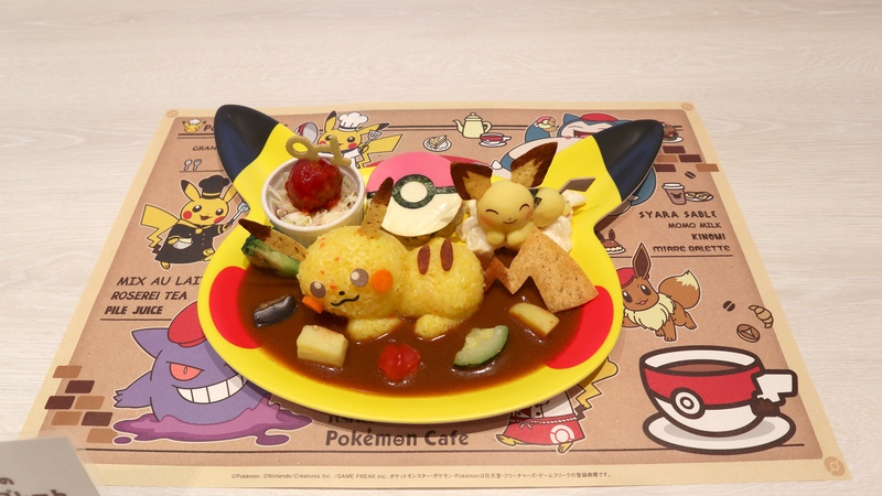 ピカチュウとピチューのなかよしカレープレート　2,530円（税込）