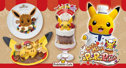 「6/17にポケモンカフェ TOKYOがリニューアル！ピカチュウと作るパフェショーが登場」の写真