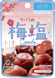 カンロ「めぐる梅塩キャンディ」