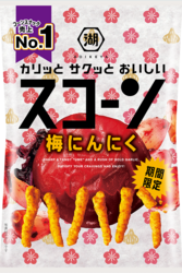 湖池屋「スコーン 梅にんにく」