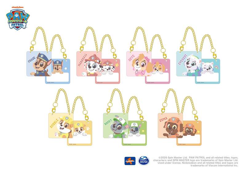 限定パウパト アクリルチャーム 全7種