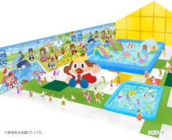 屋内幼児向けプール「ちゃいぷ」