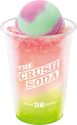 ザ・クラッシュソーダ 白桃＆マスカット 640円