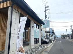 「保護犬・保護猫とふれあえるカフェが岡山市南区に2店舗目オープン！　未就学児無料」の写真