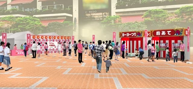 あずきバー祭り2026