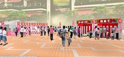 あずきバー祭り2026