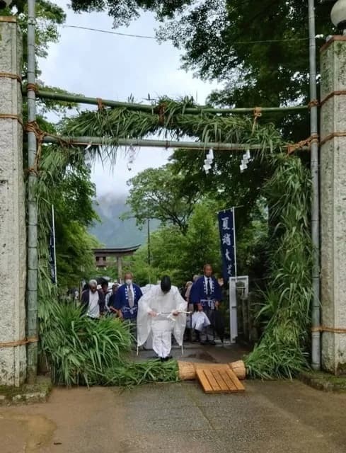 兵主神社 夏越の大祓式