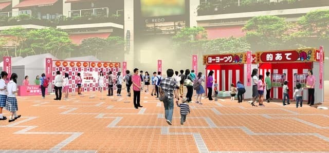 あずきバー祭り2026