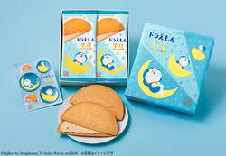 「ドラえもんと鎌倉銘菓『鎌倉半月』が夢のコラボ！　キャラメル味が夏限定で登場」の写真