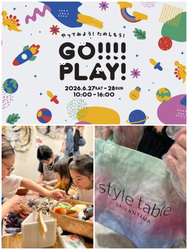 GO PLAY！