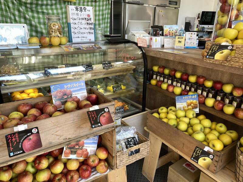 「フルーツ専門店 東果堂」