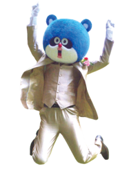 オエムシくん