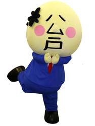  松戸さん
