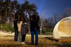 【月曜日】星取県・大山 きらめく星空探検（700円）