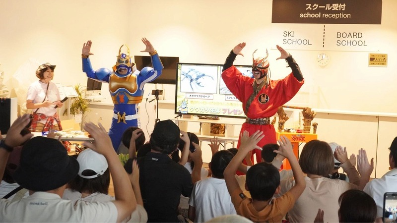 昆虫教室ミヤマ仮面＆クワガタ忍者