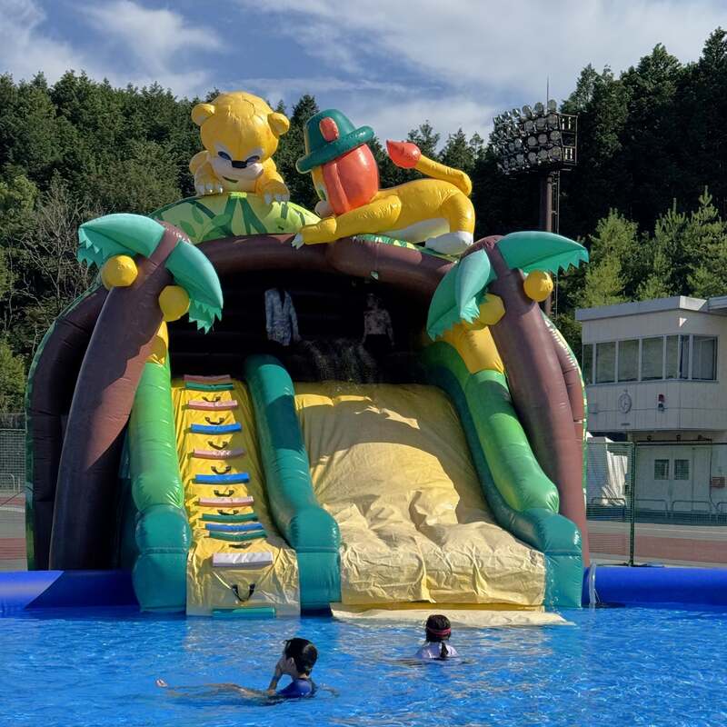 デンジャラスクルーズスライダー（イメージ）