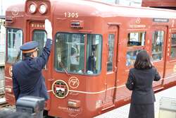 列車の出発式体験