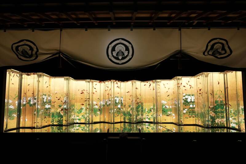 金魚屏風の間