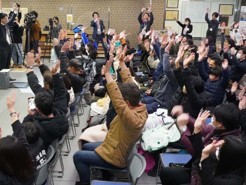 過去に開催したパブリックビューイングの様子