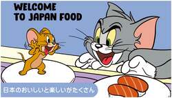 WELCOME TO JAPAN FOODエリア