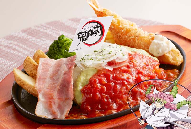 甘露寺蜜璃（かんろじみつり）の溢れる恋心チーズハンバーグ