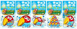 森永製菓「チョコボール＜パチパチソーダ＞」