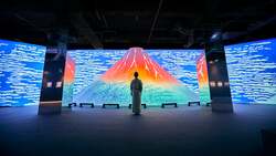 動き出す浮世絵展 AOMORI