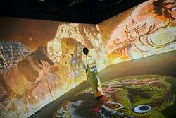 「50万人動員の浮世絵が青森に初上陸！　北斎や広重がデジタルアートで動き出す」の写真