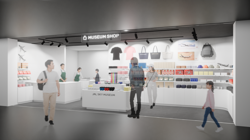 JAL SKY MUSEUM限定新商品