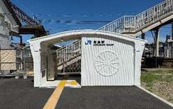 「ミライの鉄道ゾーン」　3Dプリンター駅舎「初島駅」